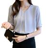 Fashion Blouse Office White Short Sleeve Shirt White Blouse Loose Fit Neat Plain Casual Office Wear Summer OL Commuting Blue L [Bolan Verl] Women's