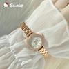 Hello Kitty Women's Luxury Rhinestone Quartz Watch