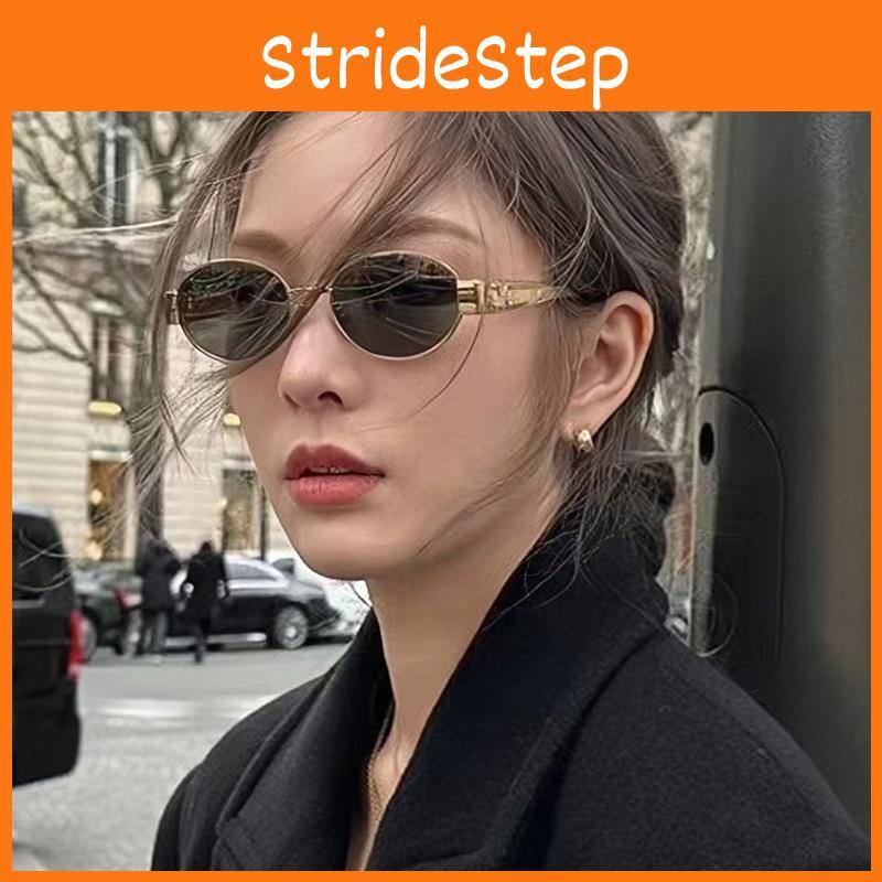 Vintage Lisa Style Sunglasses Trendy Oval Frames With Gold Metal And Uv400 Protection