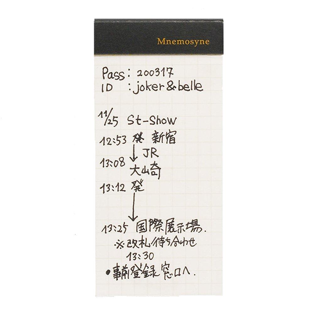 Maruman A8 Memo Pad Neemocine Graph Ruled N161
