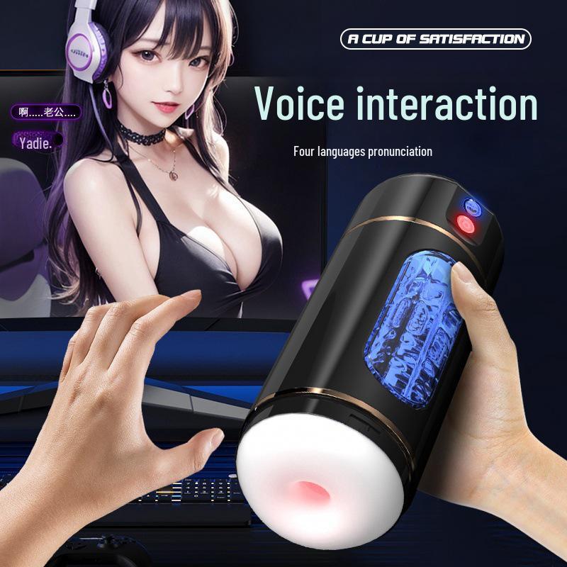 Lai Le Cool Voice Interactive Vibrating Men's Masturbator Cup