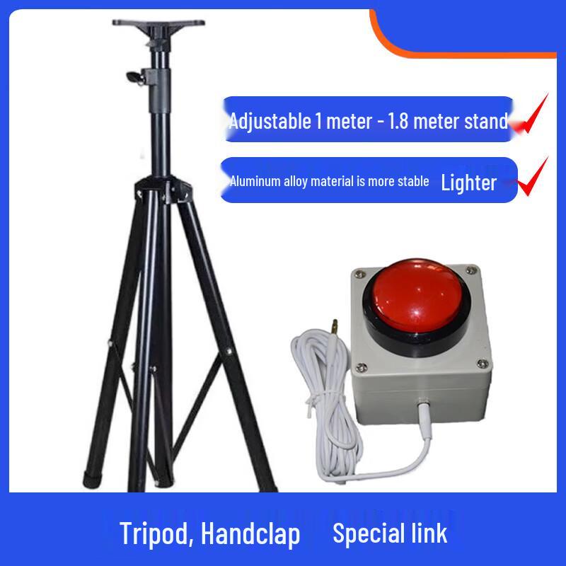 Xinyuejian All-Aluminum Adjustable Tripod