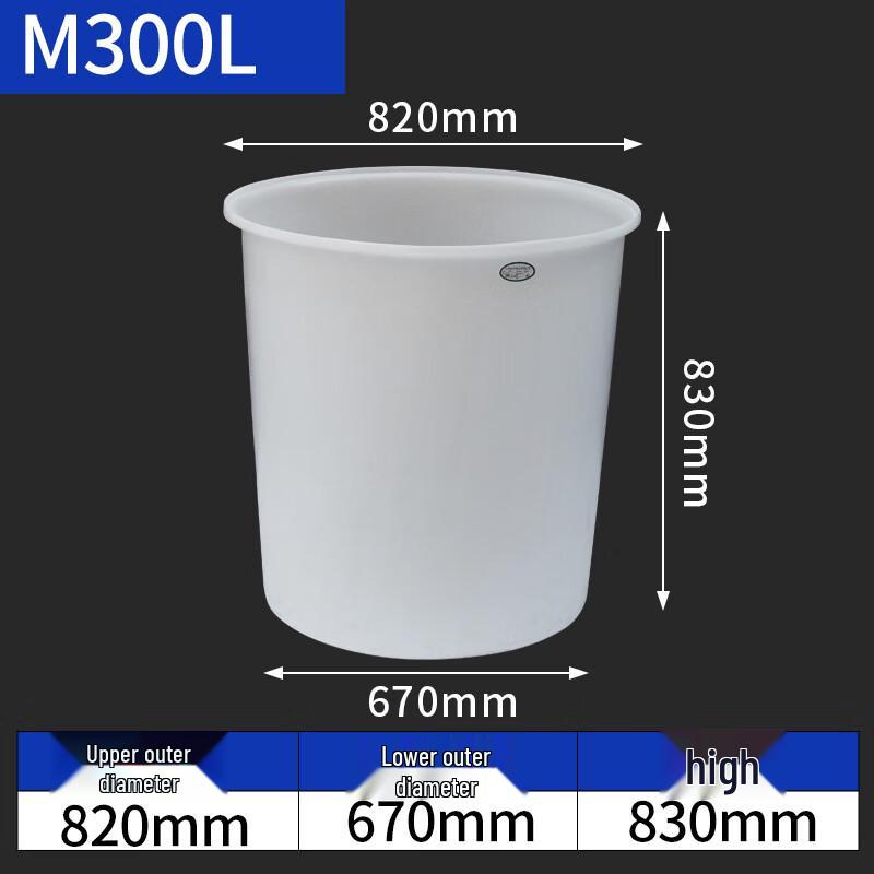 Bodehui Heavy Duty PE Plastic Water Storage & Fermentation Barrel