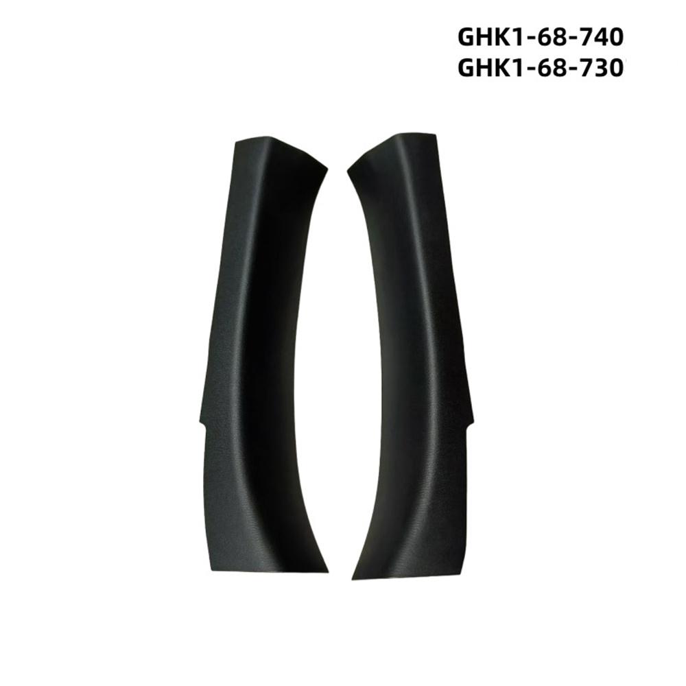

Rear Door Plate Trim Left & Right GHK1-68-730 GHK1-68-740 For Mazda 6 GJ GL 2013