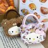 Hello Kitty Retro Leopard Print Shoulder Bag With Pu Material For Daily Use