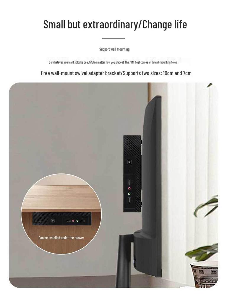 LianDa T45X Mini PC: Core XinChuang Cloud Terminal for Industrial Control