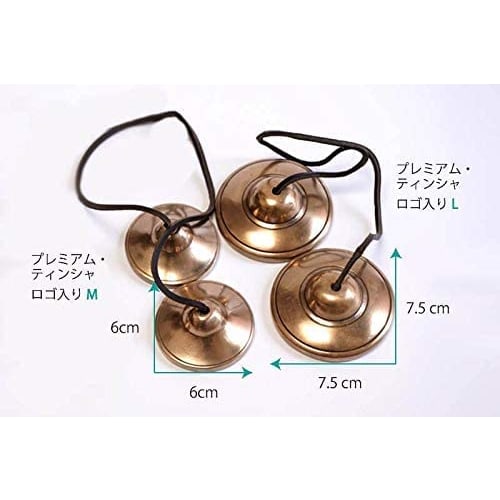 Tingsha Premium Large Amana Mana Purifying Yoga Meditation Professional Tibetan Bell with Soul-Centric Sound