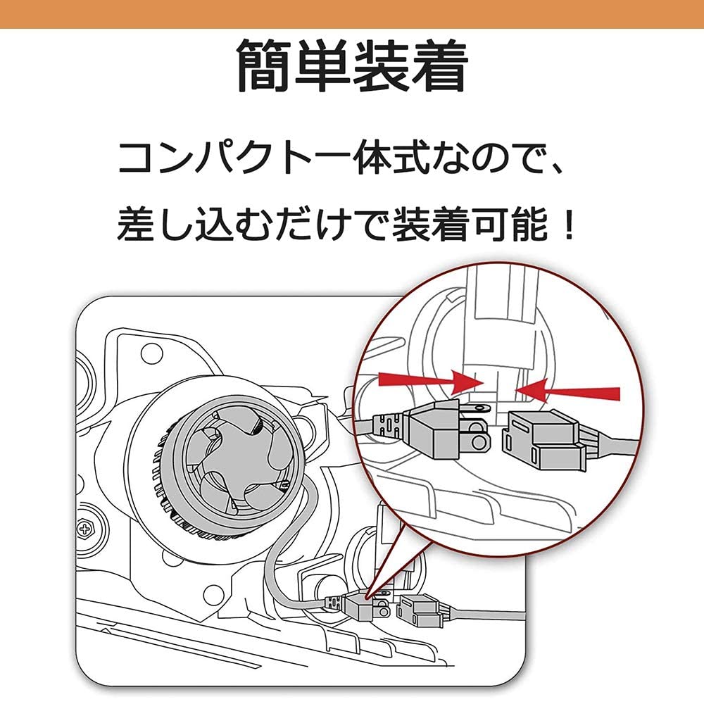 KYOUDEN Car LED Headlights H4 Switchable 6500K Vehicle Inspection 80W x Integrated COB Fog Emitting Hi/Lo White, Compliant, (40W 2), 10000LM, 12V/24V