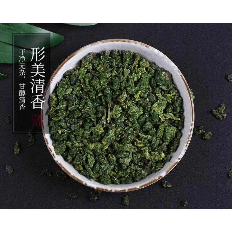 500 гAuthentischer Maulbeerblättertee Frisch Gefrostet Getrocknete Maulbeerblätte — фото 7