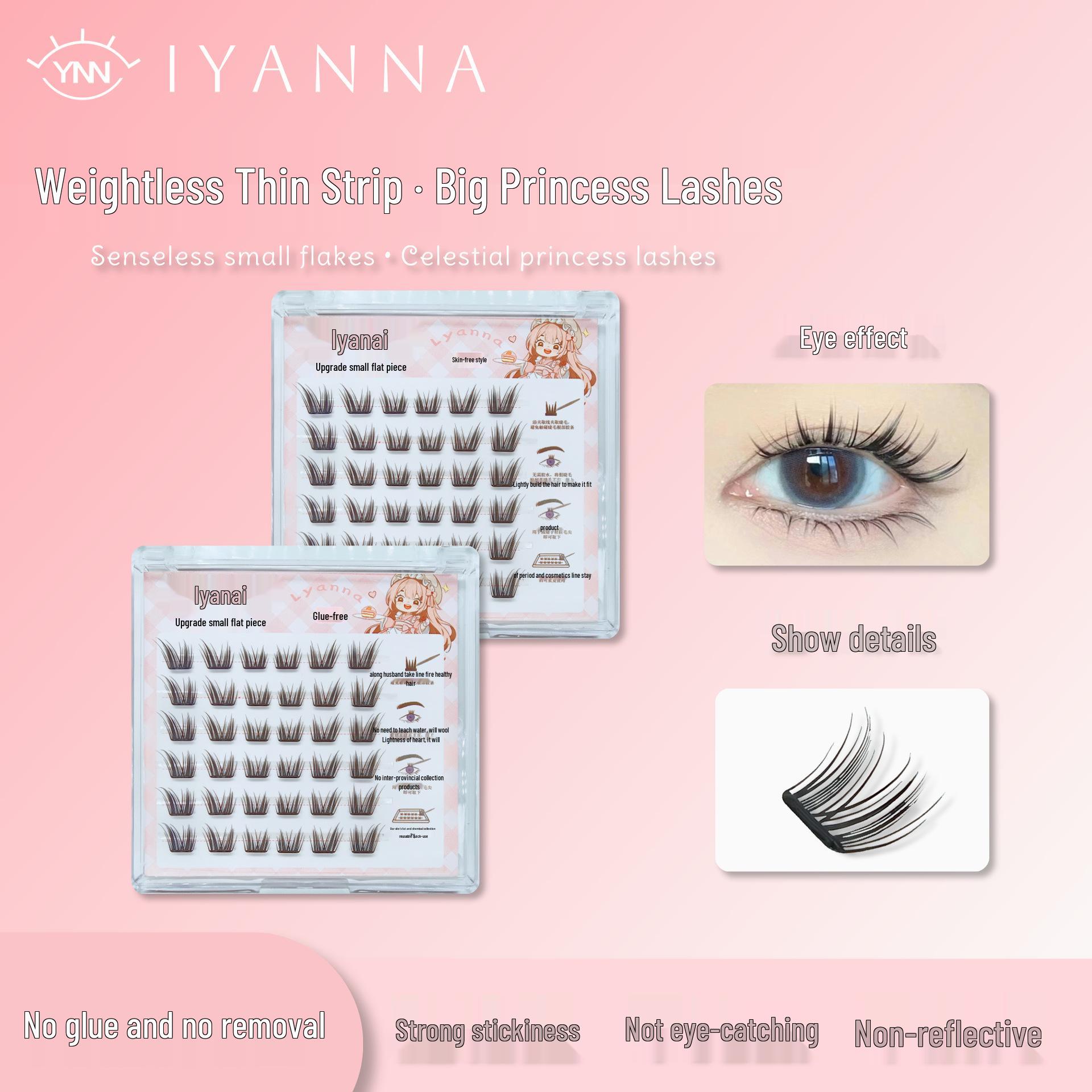 

Yi Yan Na Self-Adhesive Segmented False Eyelashes - No Glue Needed