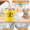 88th Birthday Gift for Women and Yellow Stainless Steel Tumbler with Coffee Cup with Insulated for Hot or Cold Vacuum 350ml Birthday Men,