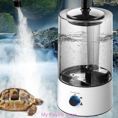 Zvlhčovač mlhy pro plazy s hadicí 4L Cool Fogger pro želvy želvy hady obojživelníky terária