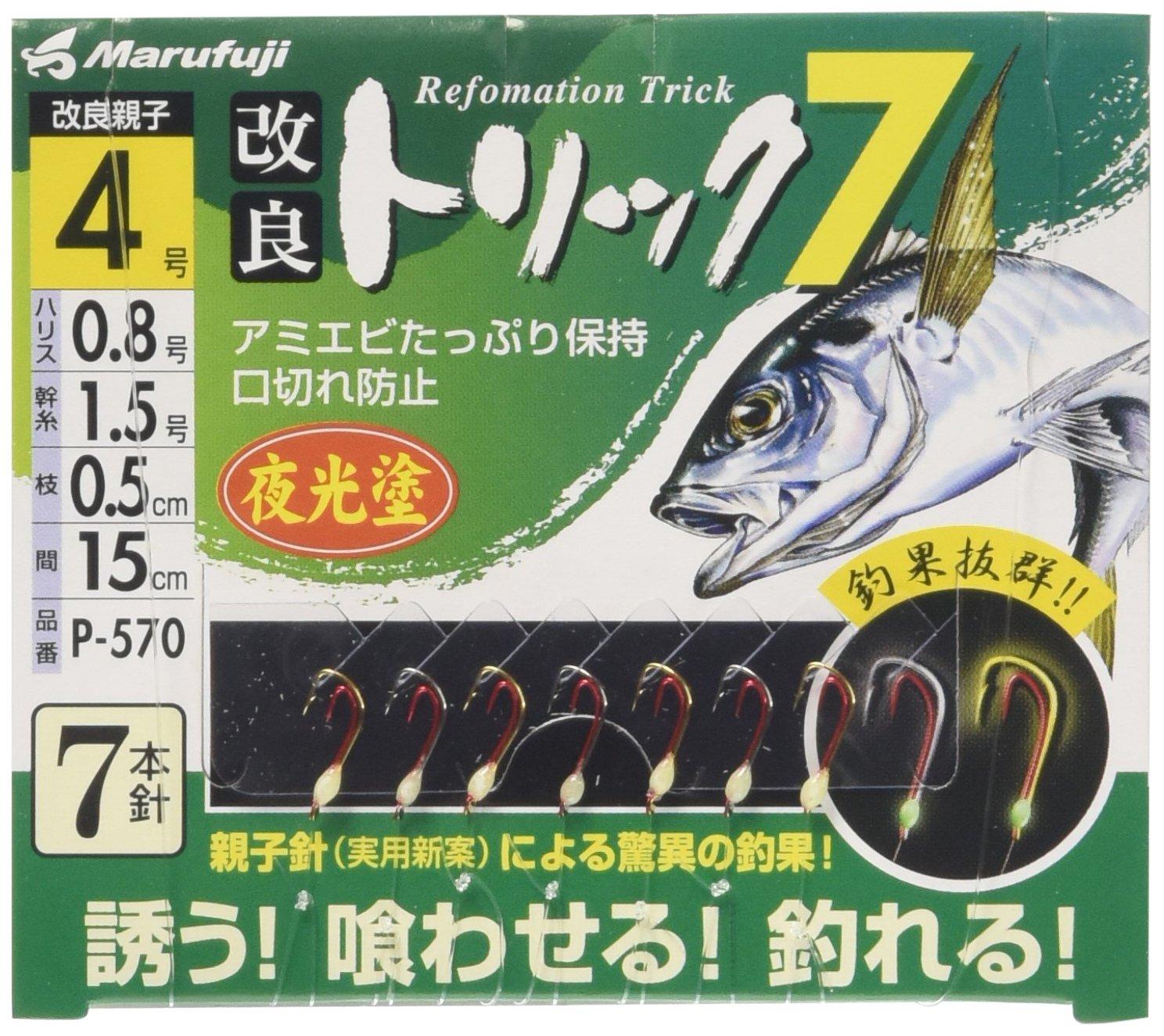 Marufuji P-570 Improved Trick 7 Luminous No. 4 Pack of 1