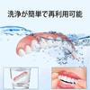WEIPIAO Denture Modification Braces, Silicone Dentures, Removable Whitening False Teeth for Toothless People, Non-Discoloring, Easy to Attach, Portabl