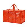 Large Capacity Foldable Moving Bags, Storage Bags (2-Pack)