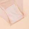 TERMEZY Sexy Ice Silk Satin Briefs Mid-Waist Mesh Seamless Underwear Solid Color Patchwork Breathable Panties