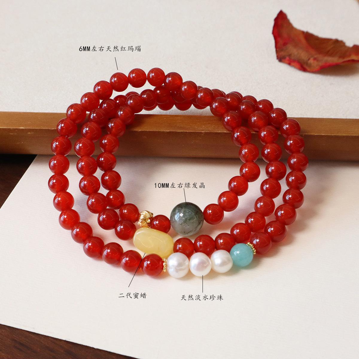 

Three-circle natural agate bracelet bracelet.fashion women daily jewelry gift