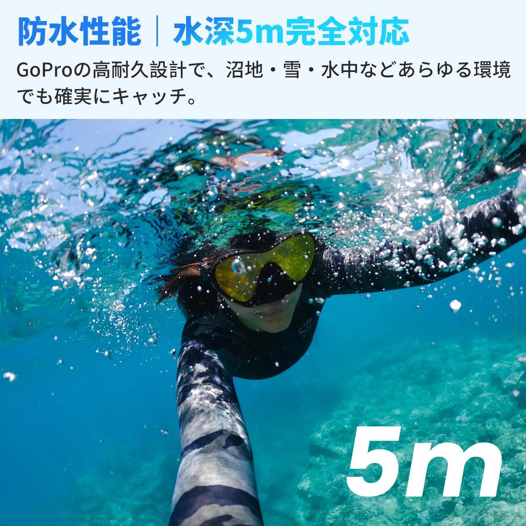 GoPro HERO Plus Action Camera 4K 5m HyperSmooth Waterproof Ultra-Lightweight 86g Compact