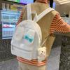 Schoolbag Korean Fashion Solid Color Japanese Cartoon Casual Versatile Plush Backpack Cute Girl Heart Simple Atmosphere Bag