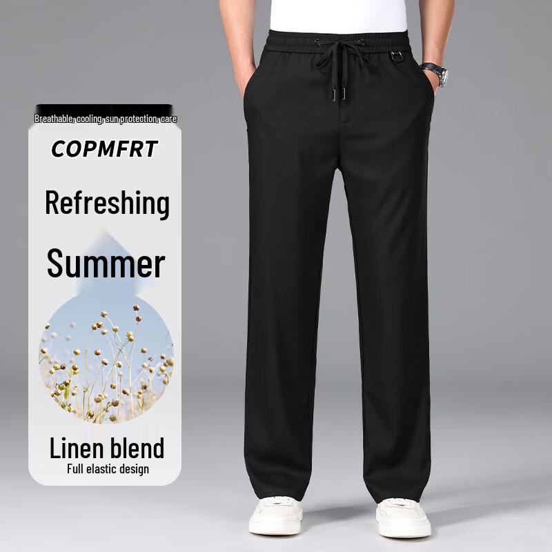 Men s Linen Blend Casual Straight Leg Pants XL