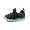 Nike Dynamo Free Caterpillar Synthetic Leather Low top Toddler Shoes Black Blue Infant And Toddler 343938-029