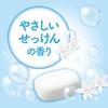 Milky Body Gentle Pump 500ml Soap, Soap, Included,