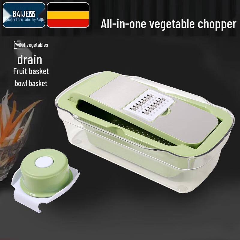 

Набор для нарезки и терки овощей из нержавеющей стали Baijie