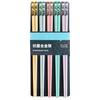 5 Pairs Reusable Plastic Chopsticks BPA-Free Dishwasher-Safe Non-Slip Fiberglass Chopsticks Chinese Japanese Chopstick Gift Set