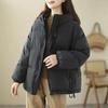 Korean Style Hooded Short Down Jacket Plus Size Women Fashion Thickened Cotton Winter Coat