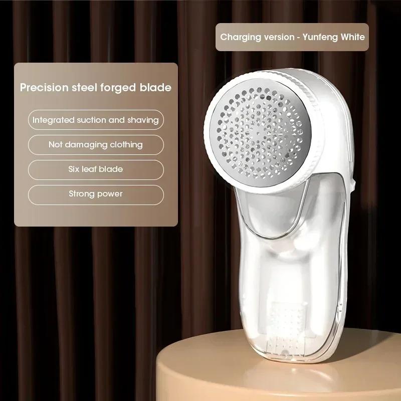 

Wireless Rechargeable Professional Electric Clothes Shaver Portable Fabric Pill Remover for Sweater and Lint Ball Removal белый