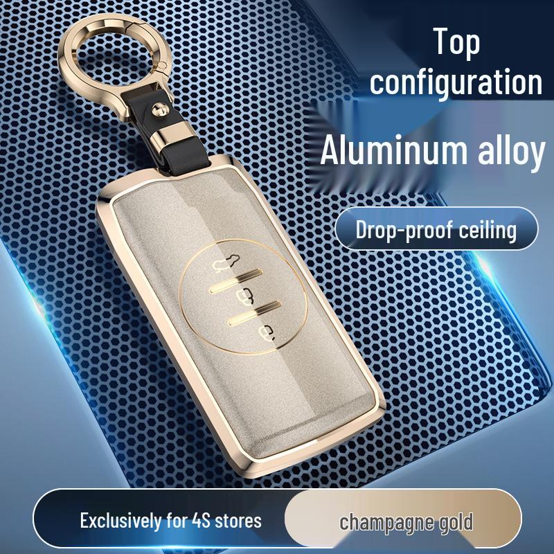 Chery Car Key Cover for Jetour X70plus, X70 Coupe, X90, Big Ant, and X95 - Full Protection Shell