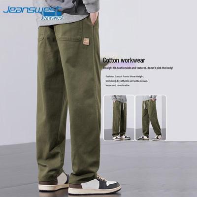 JEANSWEST Men's Straight Loose Corduroy Casual Pants