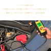 ADPOW Tester Checker Diagnostic Device for LCD Analyzer Auto Diagnostic Voltage Resistance CCA Value Measurement
