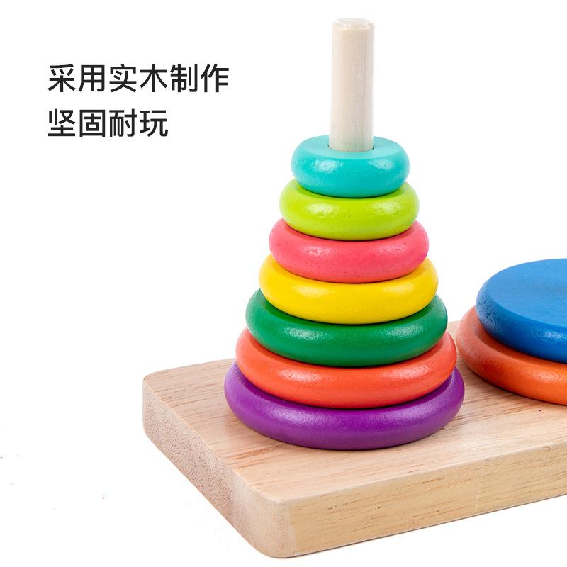 Wooden Large Hanoi Tower Ten-Layer Rainbow Tower Stacked Music Children'S Early Education Educational Building Block Primary School Students Teaching