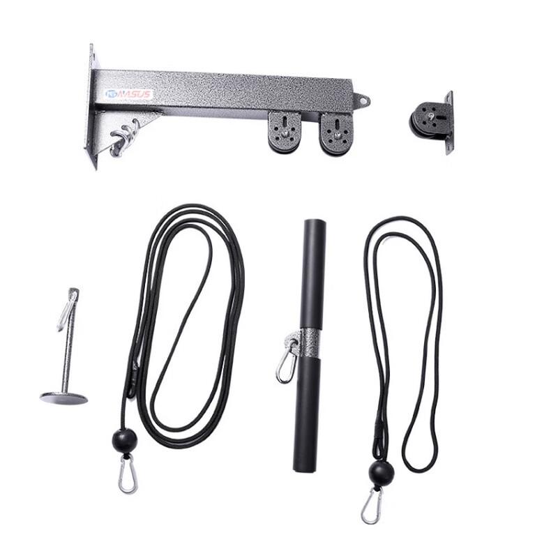 Wall-Mounted Multi-Gym Cable Trainer