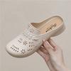Women's New Slip-on Shoes, Fashionable Hollow-out Floral Design, Soft and Comfortable Sole, Low-heel Casual Slip-ons, Lightweight Wedge Heel
