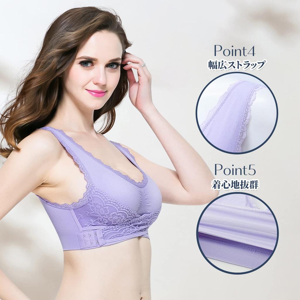 Nighttime Set of Prevents Sideways Bra Cleavage Can Be Used Day and Soft To the Comfortable To Nighttime Breast Set of 2 Black [YHT] Bra, 2, Movement,