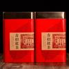 Organic Ancient Tree Dian Hong Black Tea Loose Leaf 500g Energy Boost Natural Herbal Tea