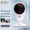 EZVIZ C2C 1080P HD Wi-Fi Indoor Security Camera (CN Version)