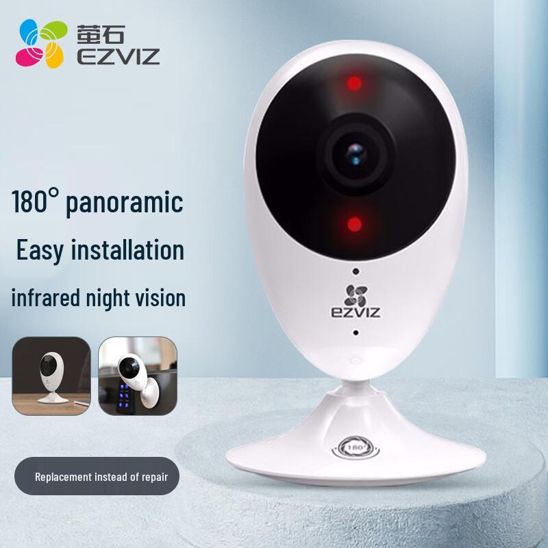 

EZVIZ C2C 1080P HD Wi-Fi Indoor Security Camera (CN version)
