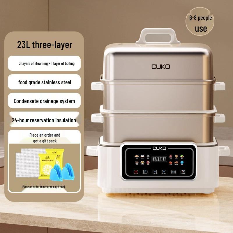CUKO Intelligenter mehrschichtiger elektrischer Hot Pot und Dampfgarer: All-in-One Schmor-, Dampf-, Dreischicht-Haushaltsgerät.
