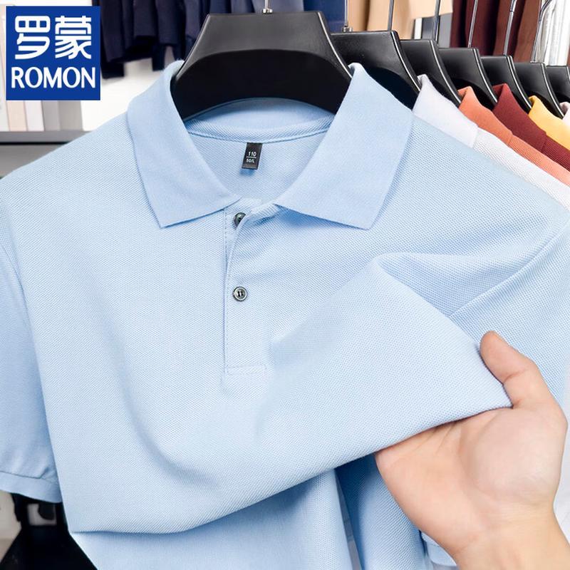 Romon Men's 100% Cotton Solid Polo Shirt