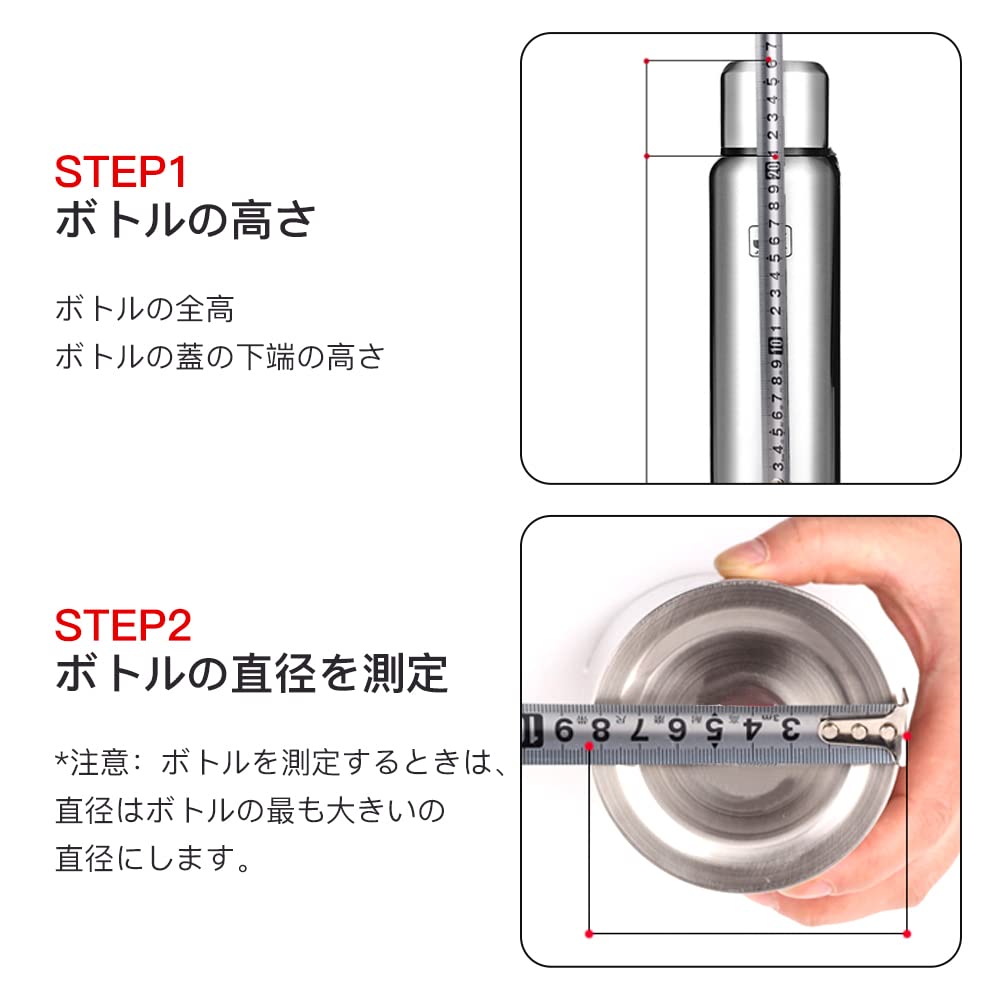 YUYAKESHI Water Bottle Cover, InsulatedCold Water Bottle Holder, Fits 400-1500ml Water Bottles, Various Sizes, Shoulder Strap, Oxford Cloth, 3-Layer