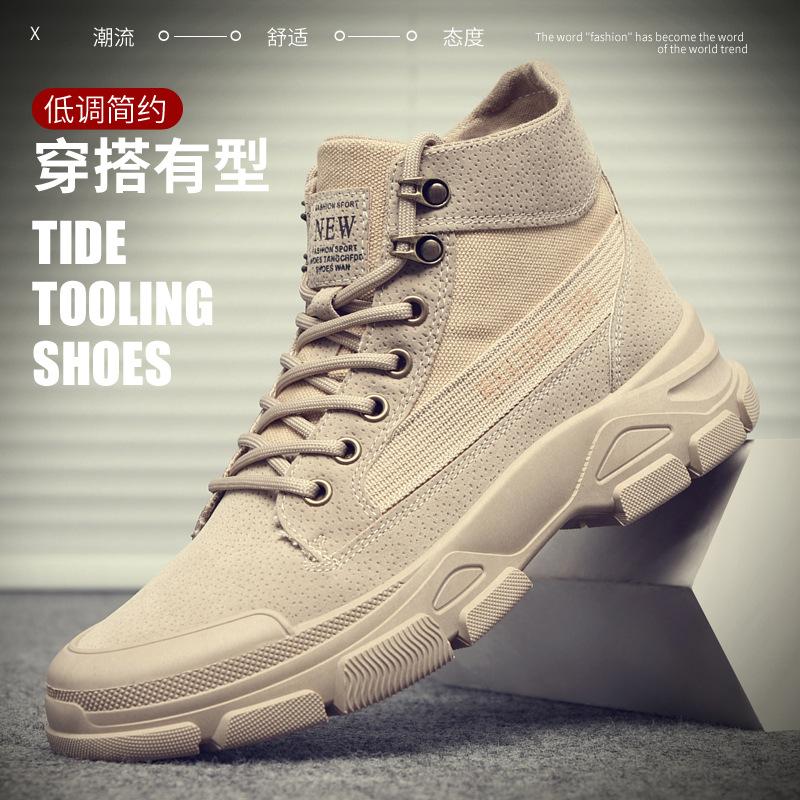 [Free shipping] Winter high-top velvet Martin boots for men, new trendy boots, autumn and winter British tooling men's shoes