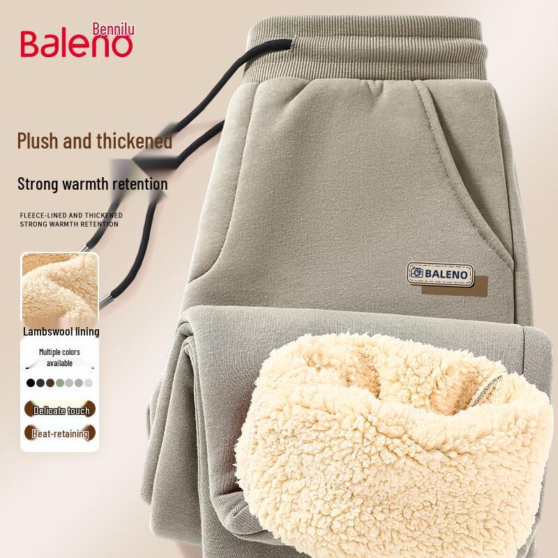 Baleno Men's Fleece-Lined Tapered Casual Pants