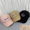Cozy Plush Embroidered Letter Baseball Cap for Women - Warm, Versatile Winter Hat In Black