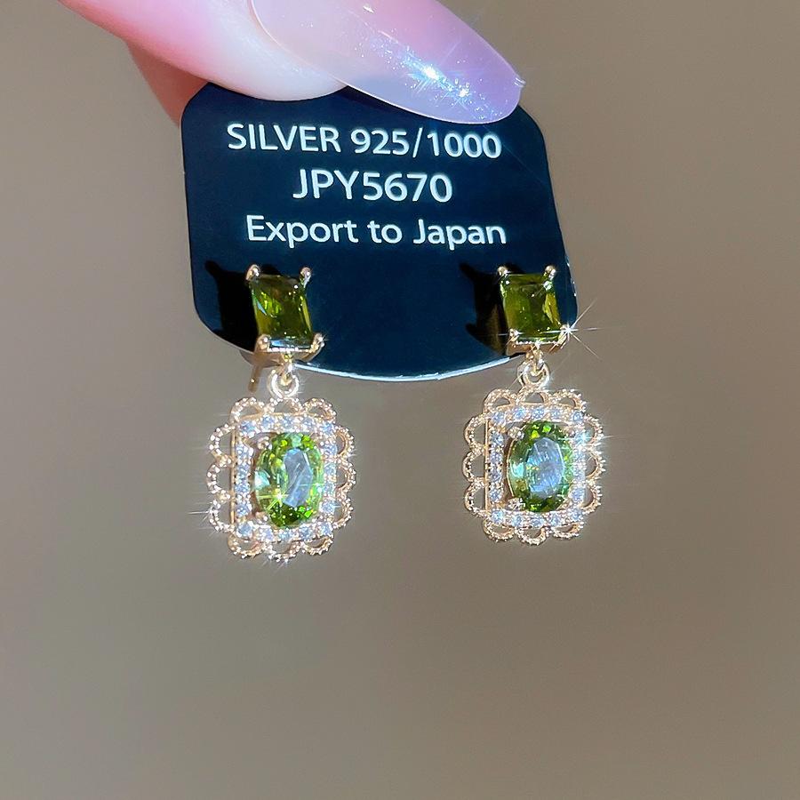 Emerald diamond leaf fringed earrings light luxury stud earrings women's European and American earrings