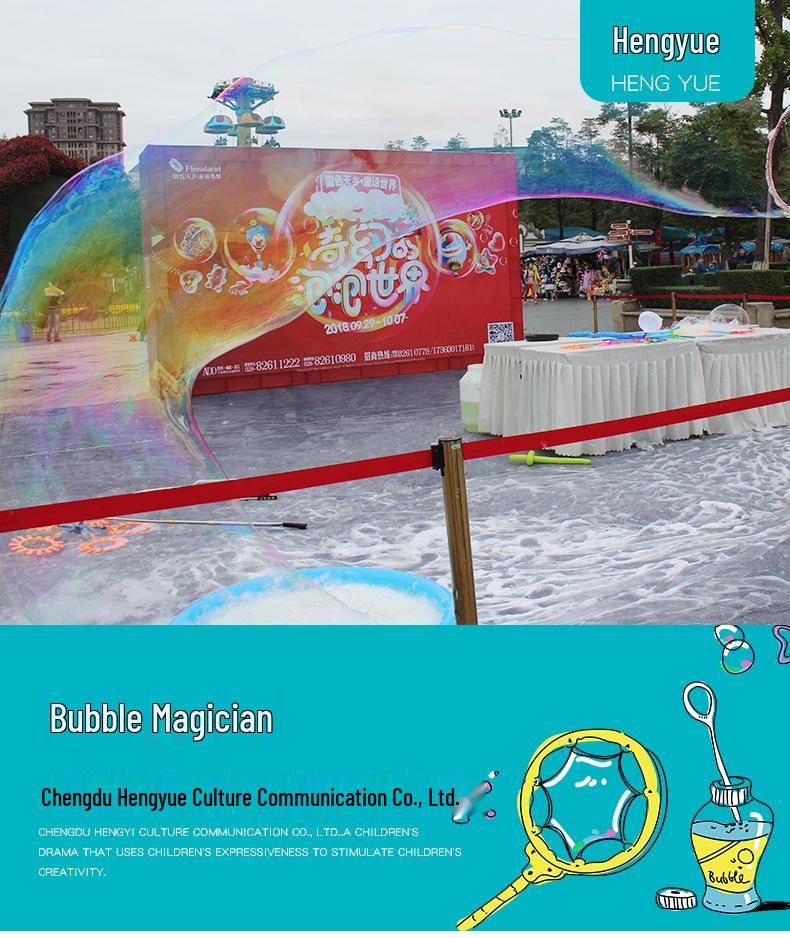 Children's Outdoor Bubble Show Set: Hengyue Baby's Breath Parent-Child Performance Large Hoop Rings