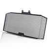 Motorcycle Accessories Radiator Grille Guard Cover Protection For Suzuki GSX-S750 GSR750 GSX-S750Z GSX-S 750/750Z-M53K