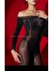 2024 Sexy Lingerie Set Bez Svlékání: Lesklá sukně na boky velkých rozměrů a lákavé pyžamo-uniforma